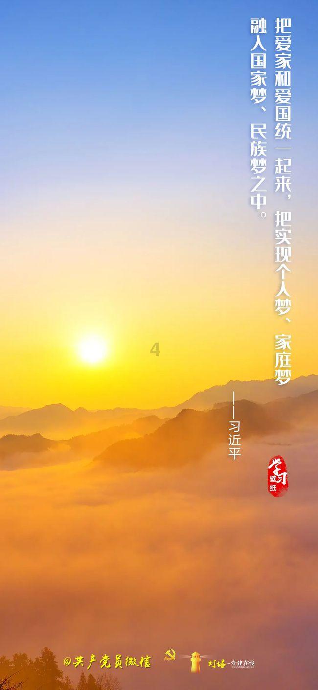 惠及15.71万群众！梁平这一工程为乡村振兴注入强劲动能